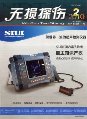 �o(w��)�p̽���s־��Ӱ�2010���&��2��